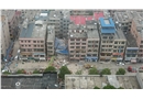湖南長沙“4·29”特別重大居民自建房倒塌事故調(diào)查報(bào)告