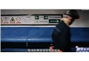 遭遇礦井事故，牢記這些自救互救要點(diǎn)
